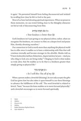 Living Tehillim: Chapters 63-89 - Volume 3