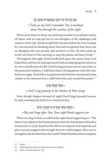 Living Tehillim: Chapters 63-89 - Volume 3
