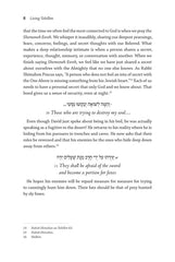 Living Tehillim: Chapters 63-89 - Volume 3