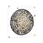 Achas Shaalti Calligraphy Wall Art by Chaya Teichman