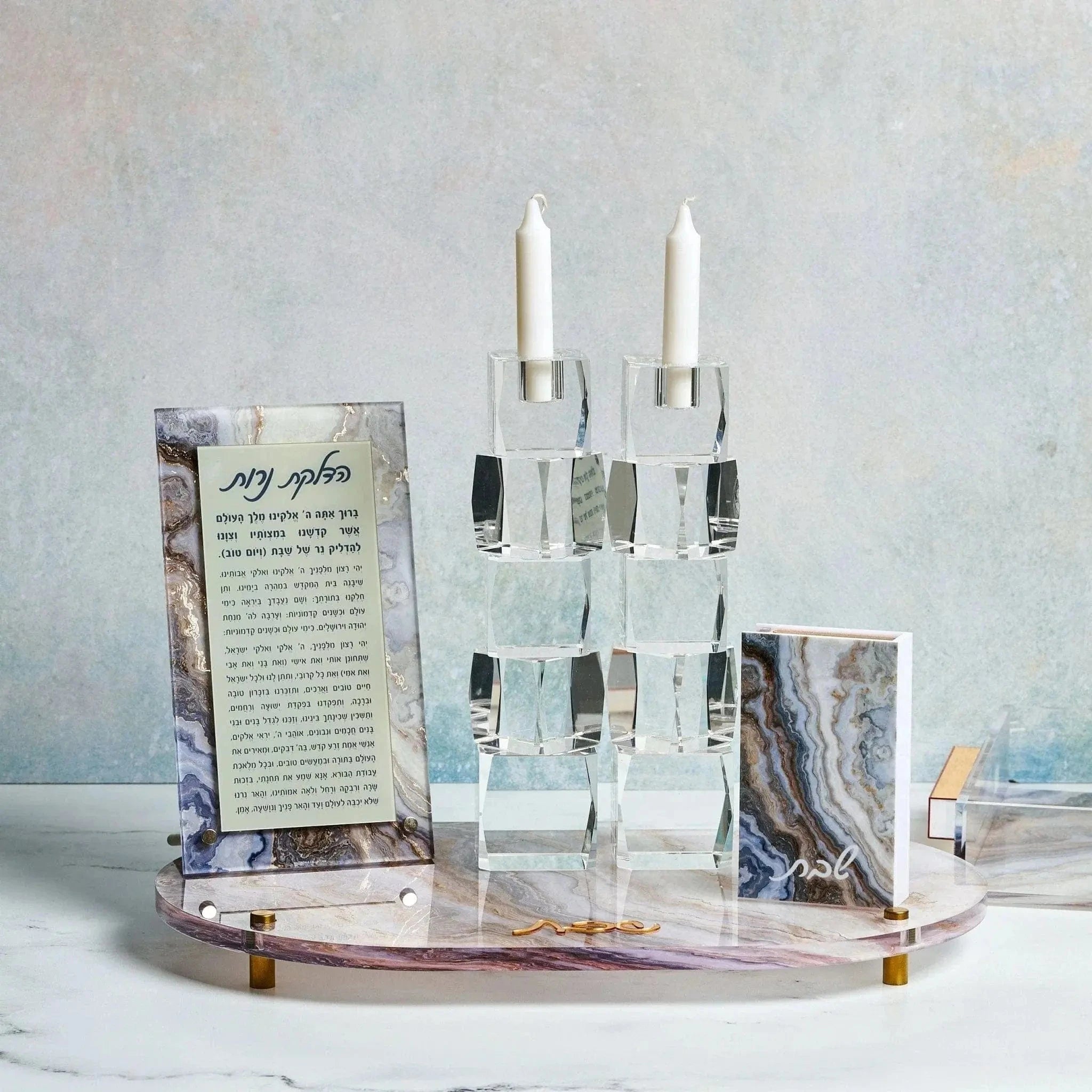 Agate Hadlokas Neiros Set — hero shot | Judaica Square Lakewood