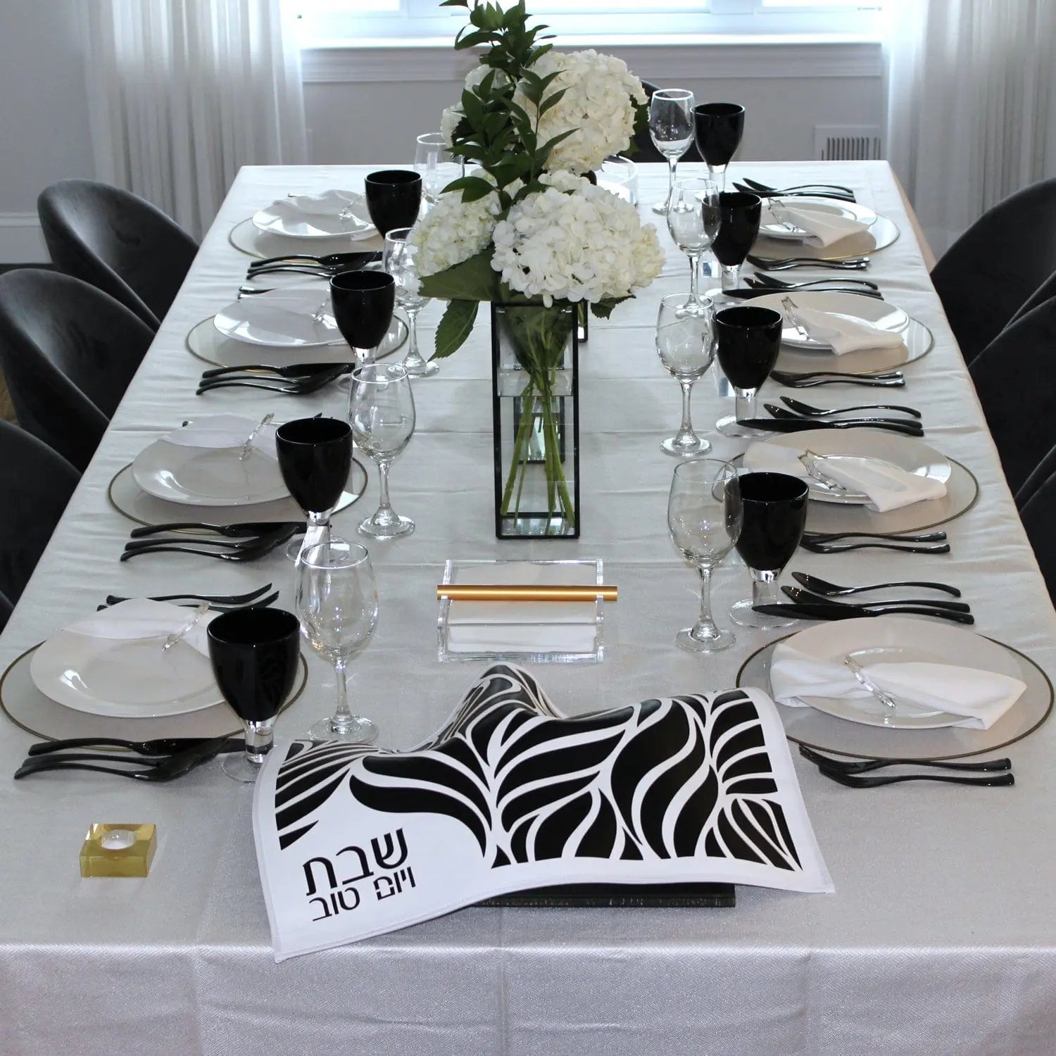 Black, White, & Gold Tablescape | Judaica Square Lakewood