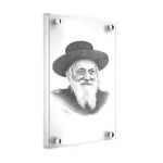 Bobover Rebbe Gadol Sketch
