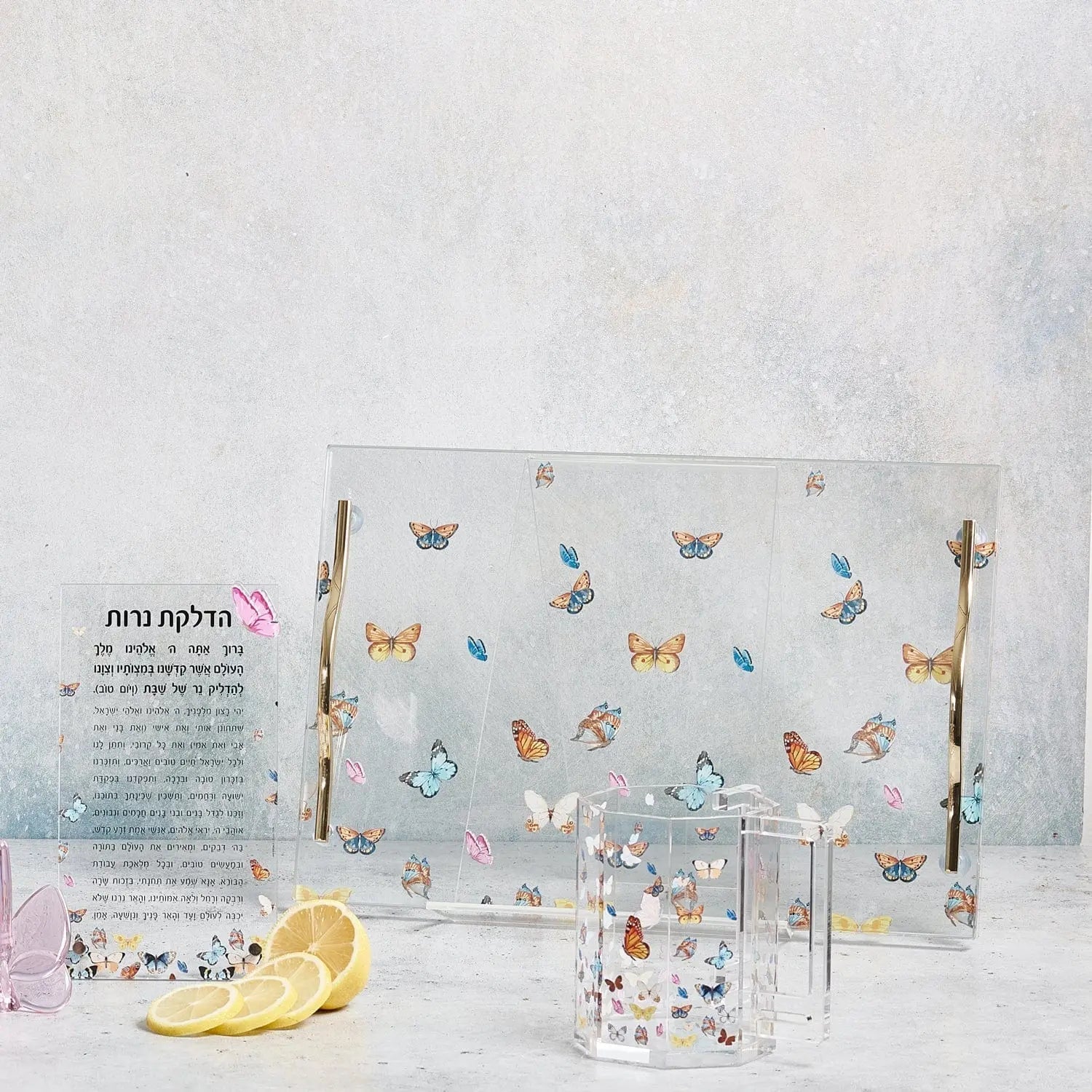 Butterfly Tabletop Hadlokas Neiros | Judaica Square Lakewood