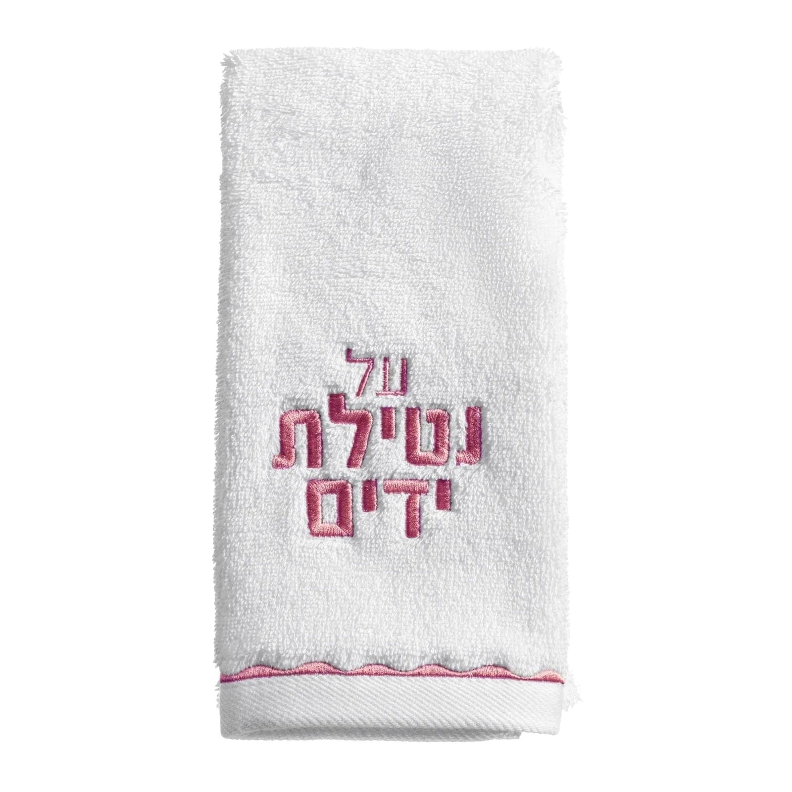 Cherry Blossom Netilas Yadayim Set — detail view | Judaica Square Lakewood