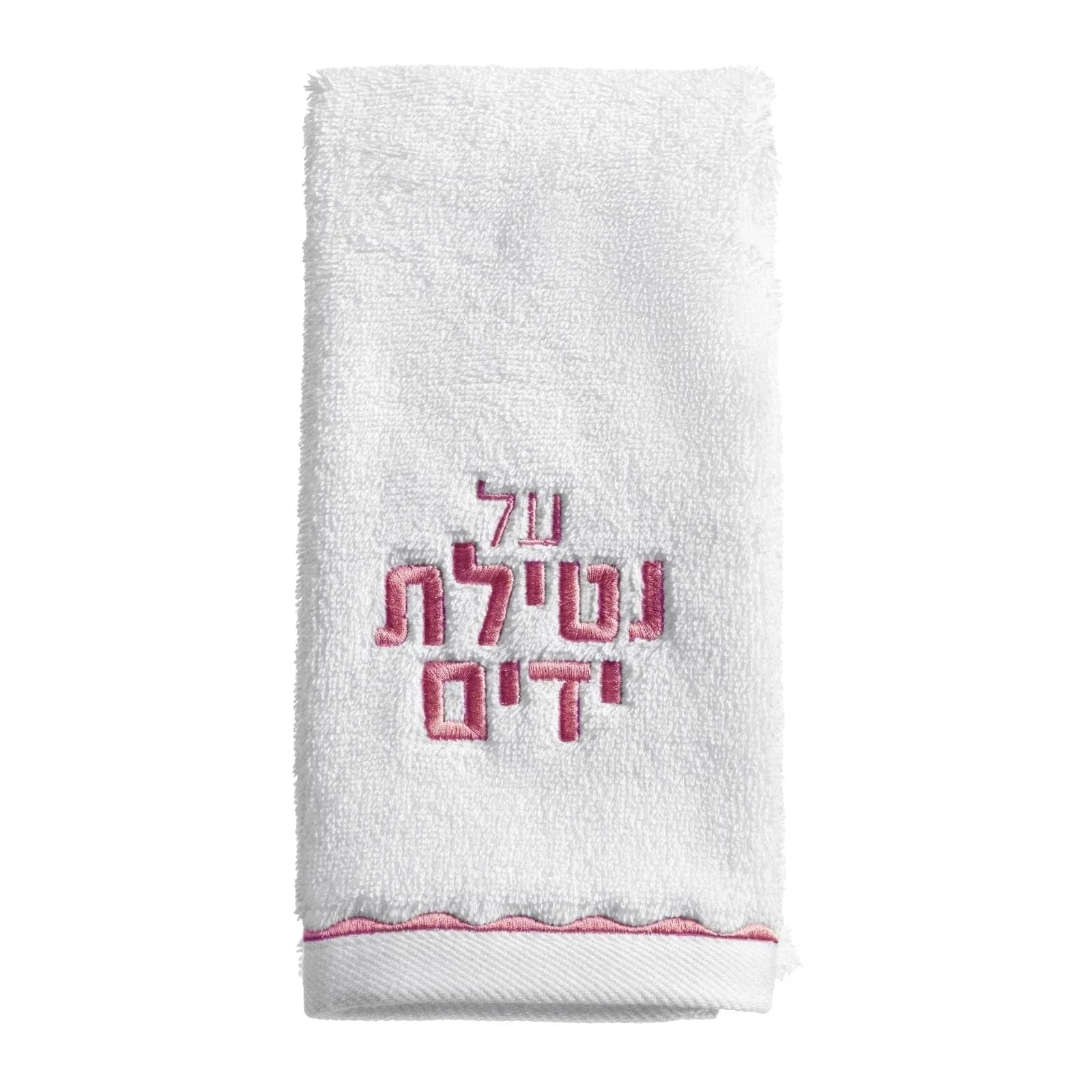 Cherry Blossom Netilas Yadayim Set — detail view | Judaica Square Lakewood