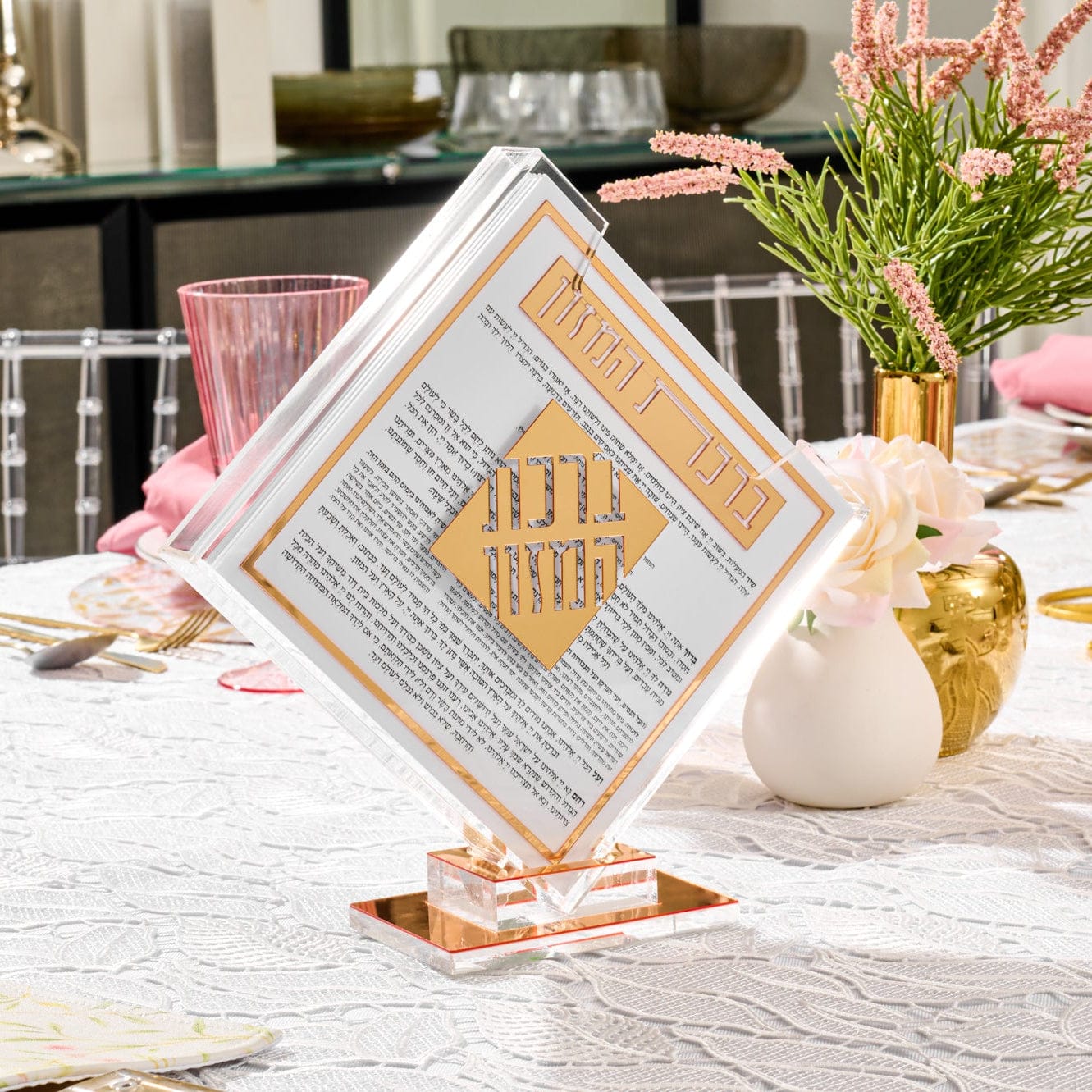 Classic 2.0 Diamond Bencher Set — detail view | Judaica Square Lakewood