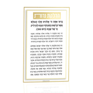 Classic 2.0 Hadlokas Neiros Card — lucite