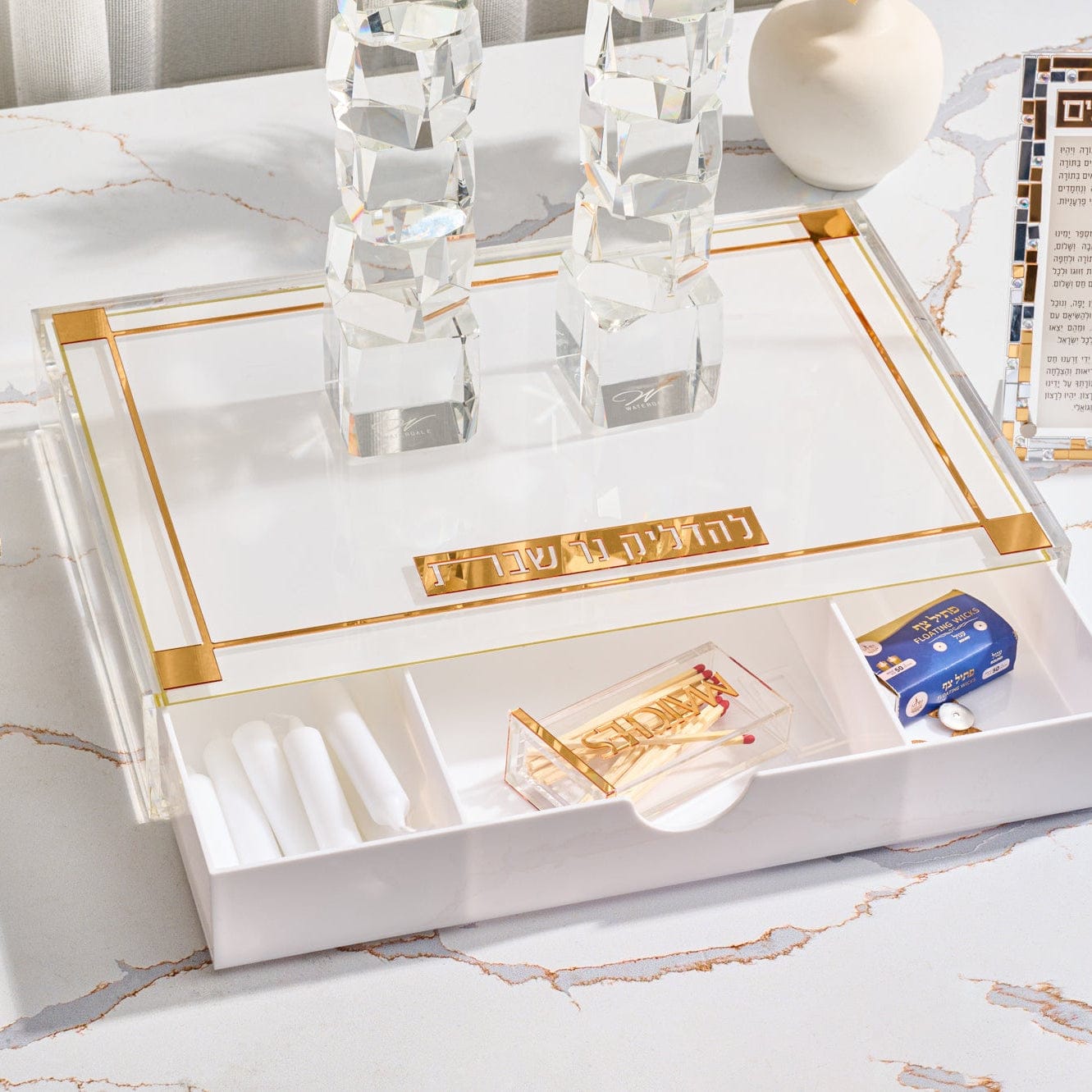 Classic 2.0 Hadlokas Neiros Tray with Drawer — detail view | Judaica Square Lakewood