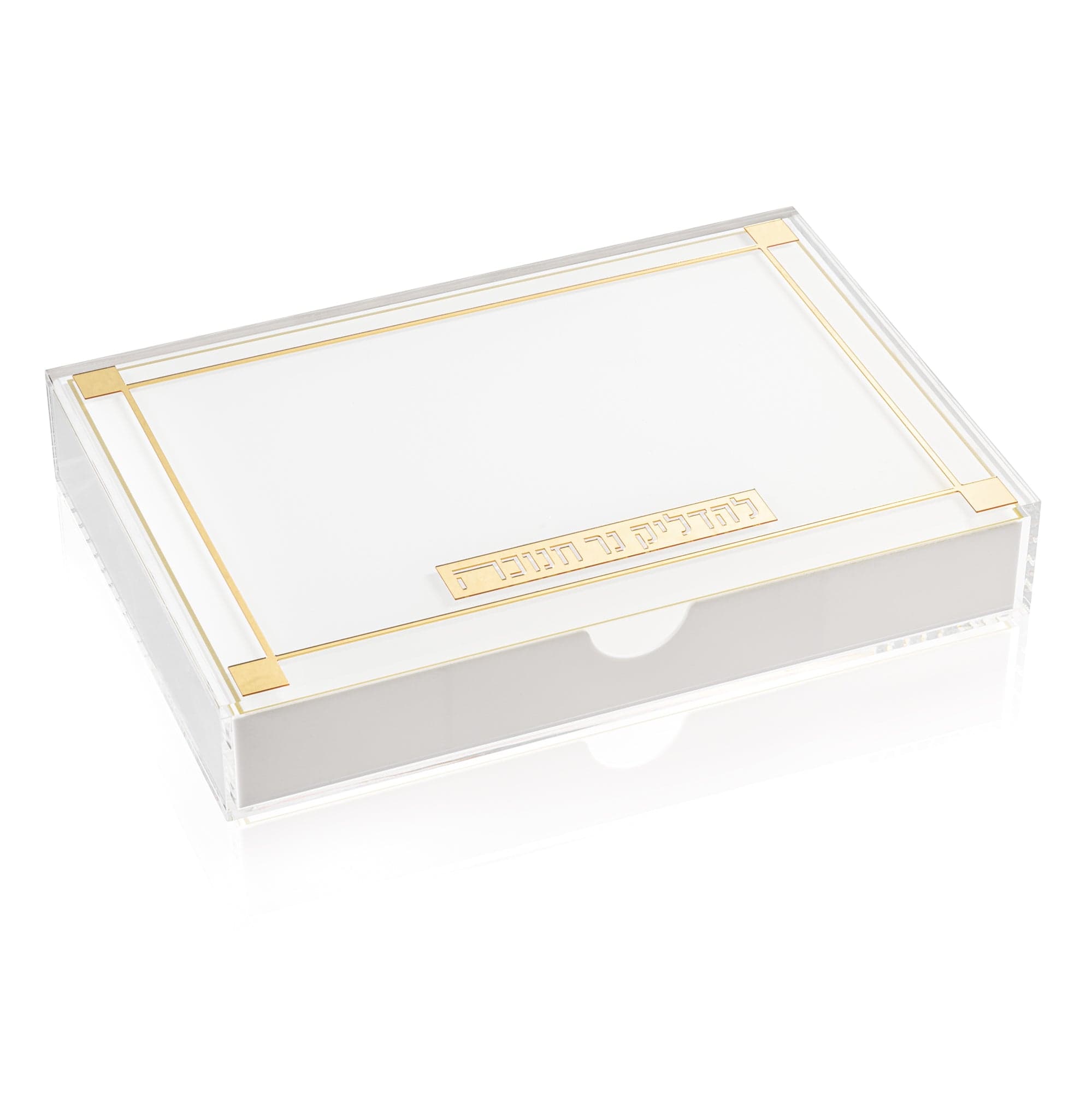 Classic 2.0 Menorah Tray with Drawer | Judaica Square Lakewood