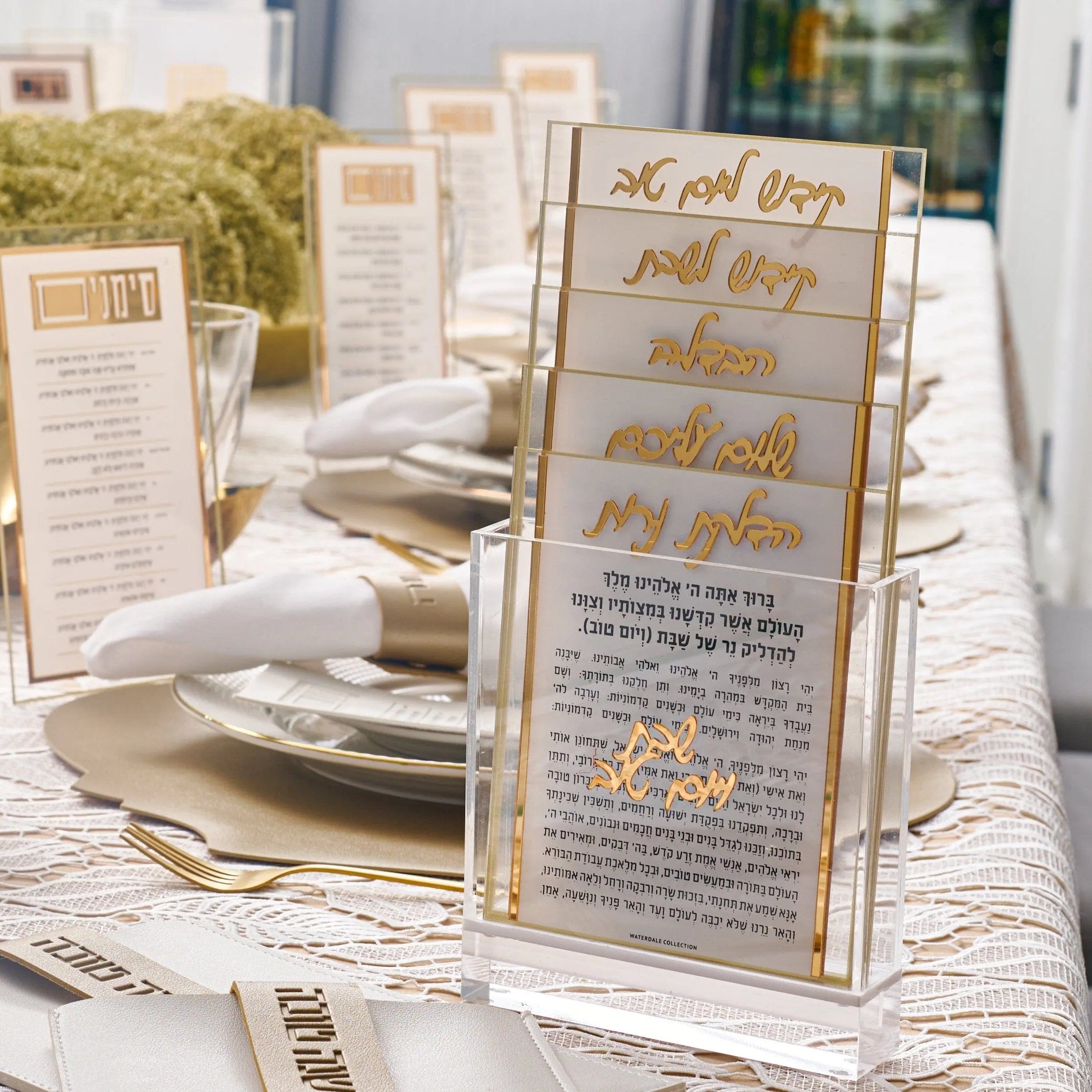 Classic 2.0 Shabbos Card Set | Judaica Square Lakewood