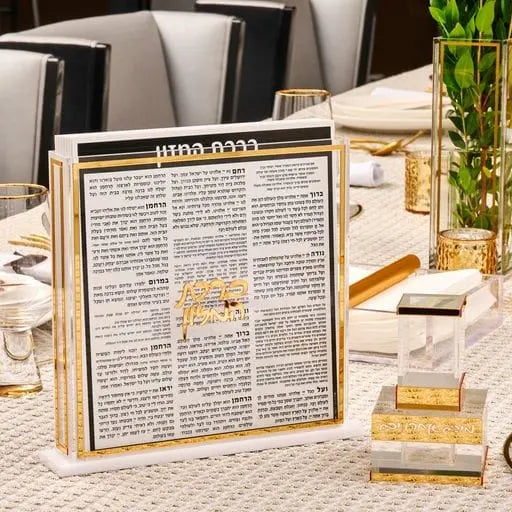 Classic Bencher Set — detail view | Judaica Square Lakewood