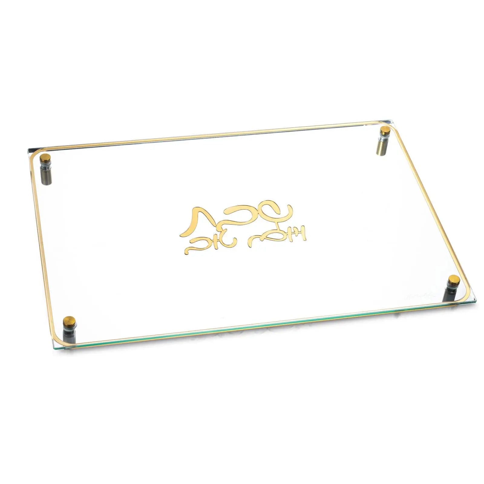 Classic Challah Board — hero shot | Judaica Square Lakewood