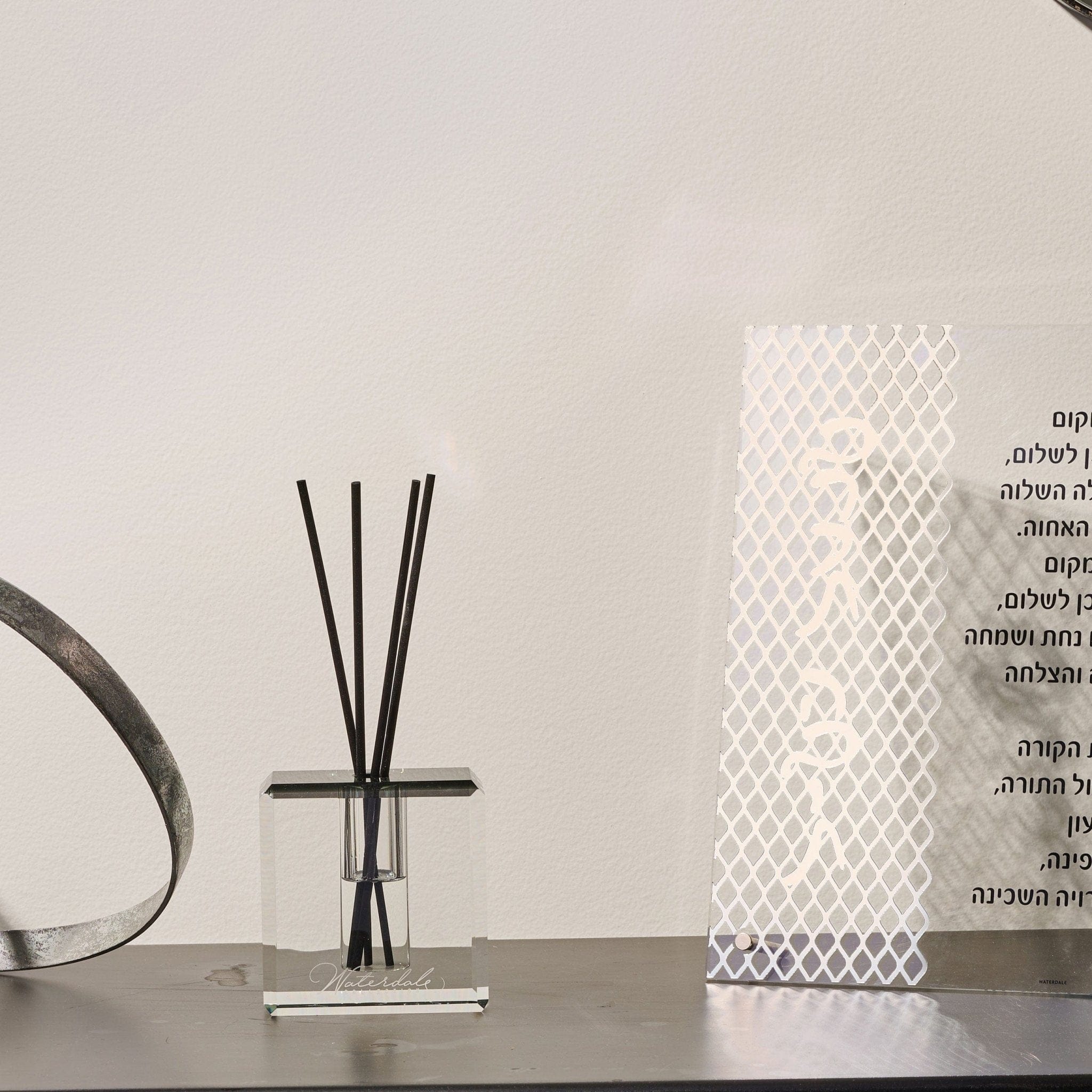 Classic Crystal Diffuser — detail view | Judaica Square Lakewood