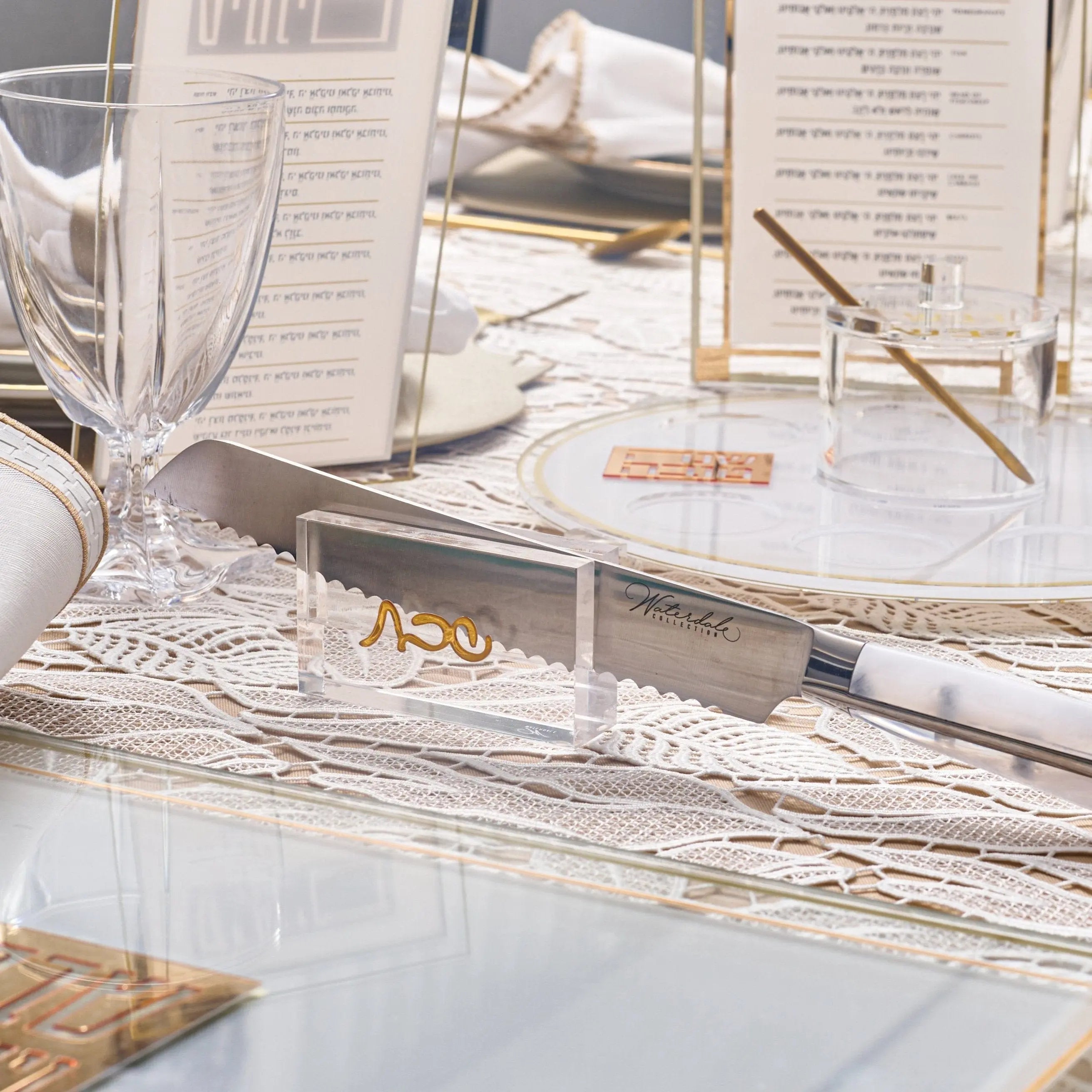 Classic Knife Stand — detail view | Judaica Square Lakewood
