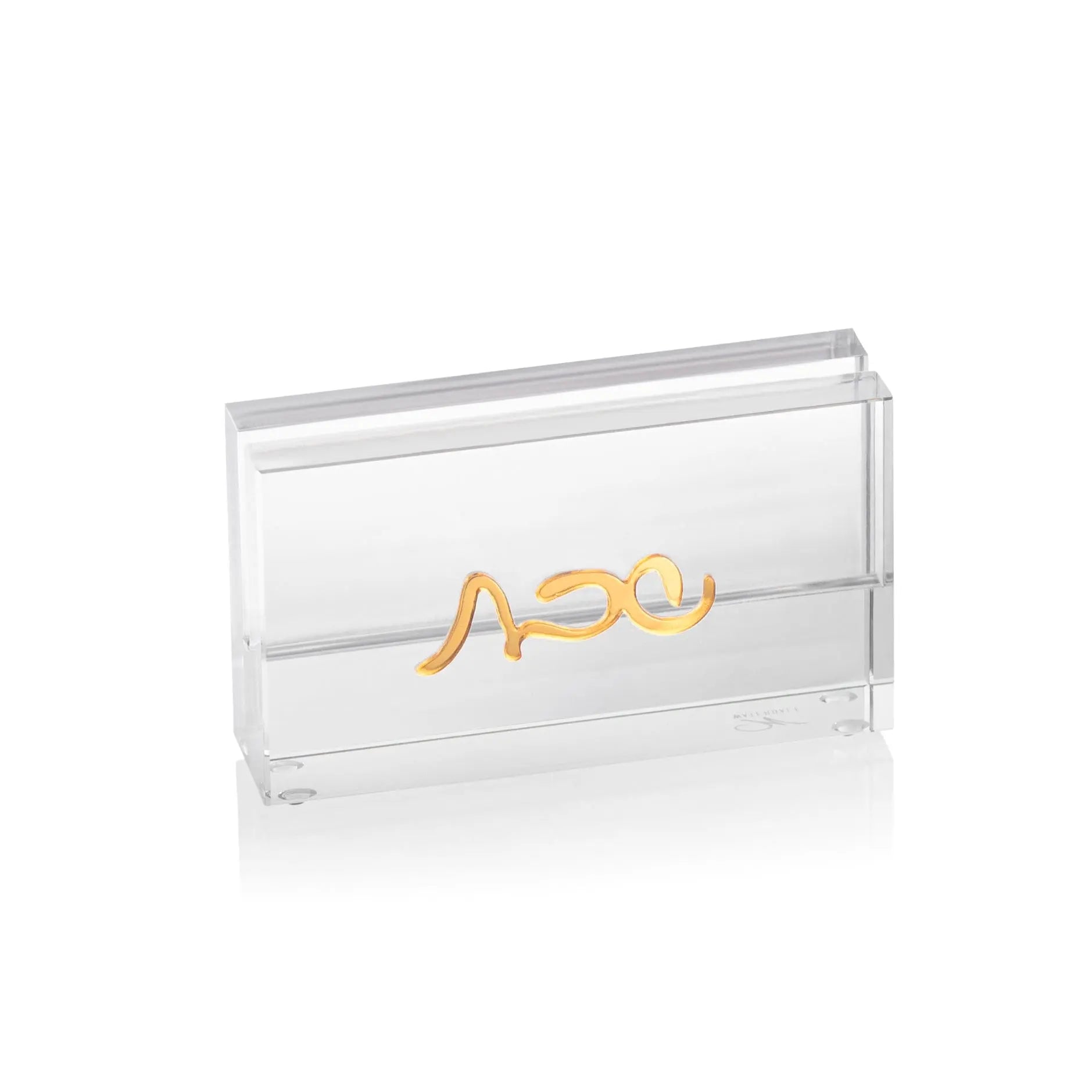 Classic Knife Stand — hero shot | Judaica Square Lakewood