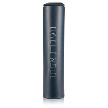 Classic Leather Megillah Case — Round Megillah Case