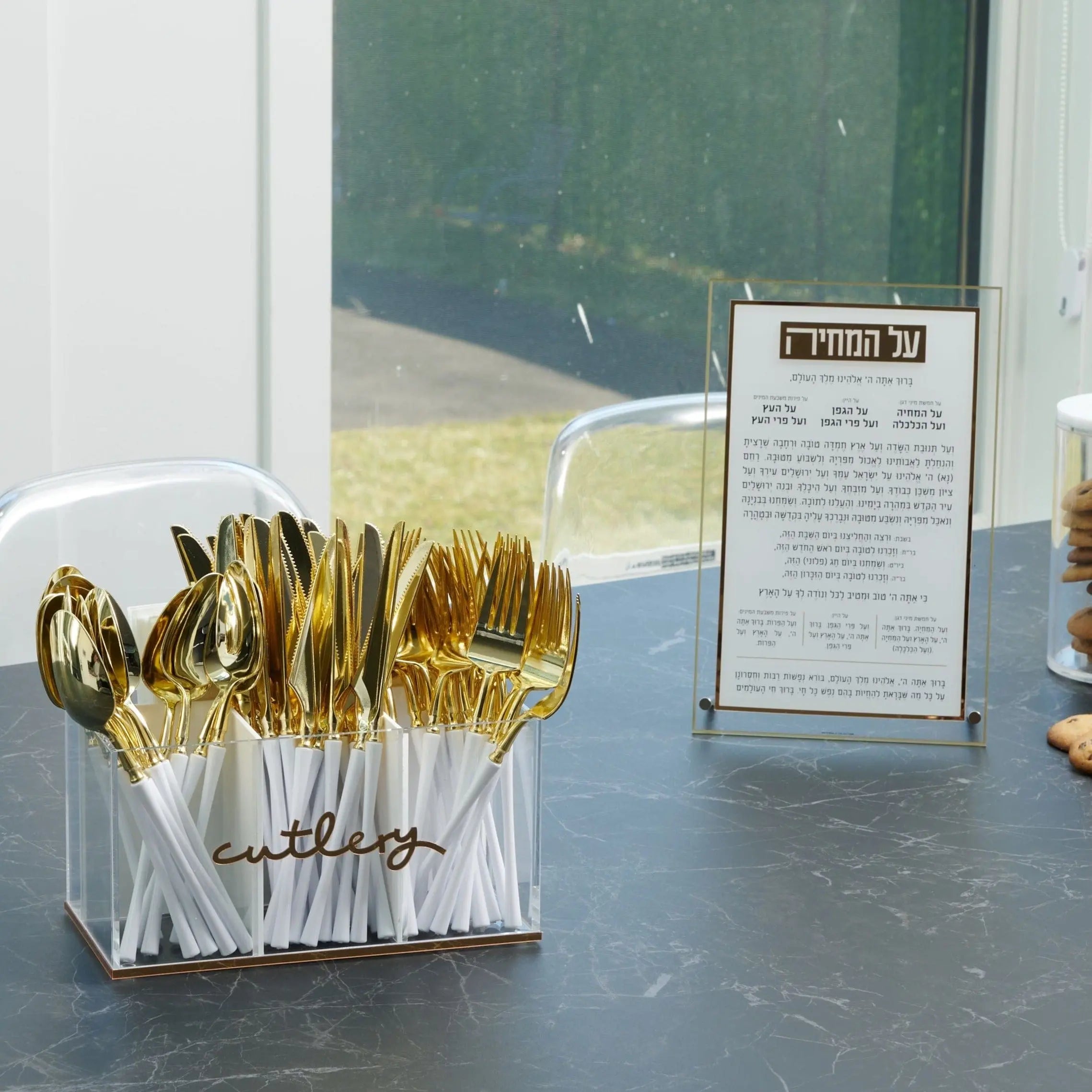Classic Silverware Caddy | Judaica Square Lakewood