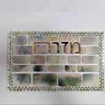 Color it Acrylic Mosaic Mizrach Wall Decoration
