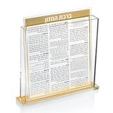 Colored Base Lucite Bencher Set