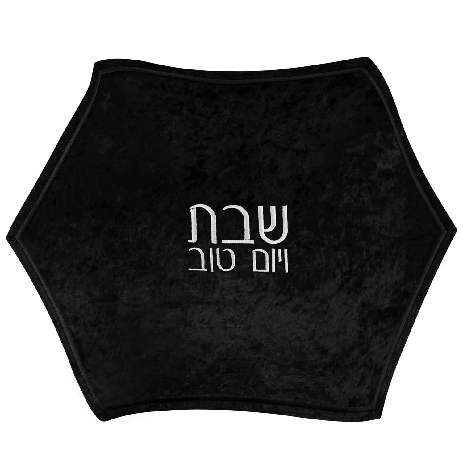 Crushed Velvet Hexagon Challah Cover | Judaica Square Lakewood