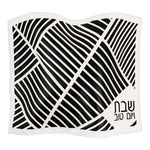 Diagonal Laser Cut Challah Cover