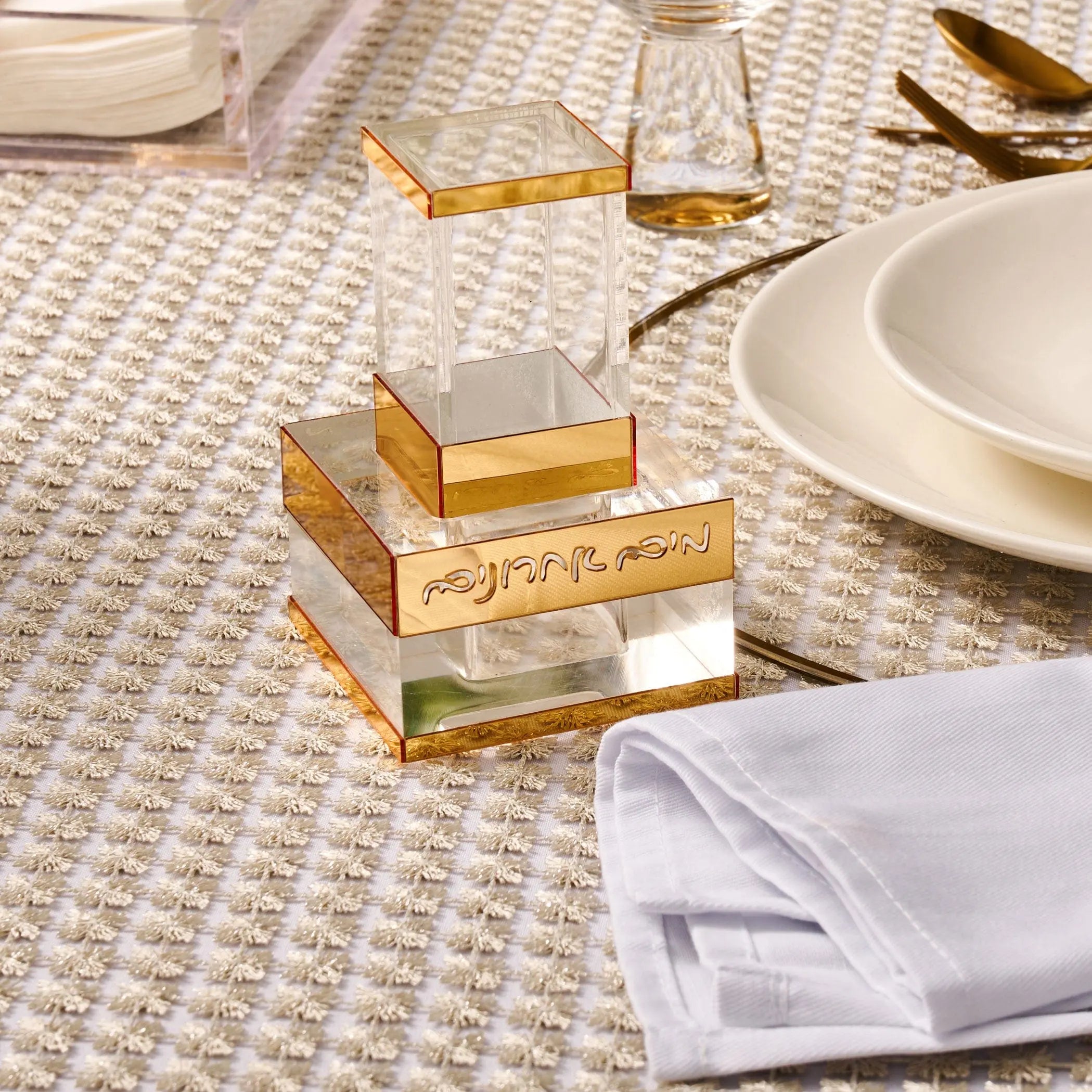 Die-Cut Mayim Achronim Set — detail view | Judaica Square Lakewood