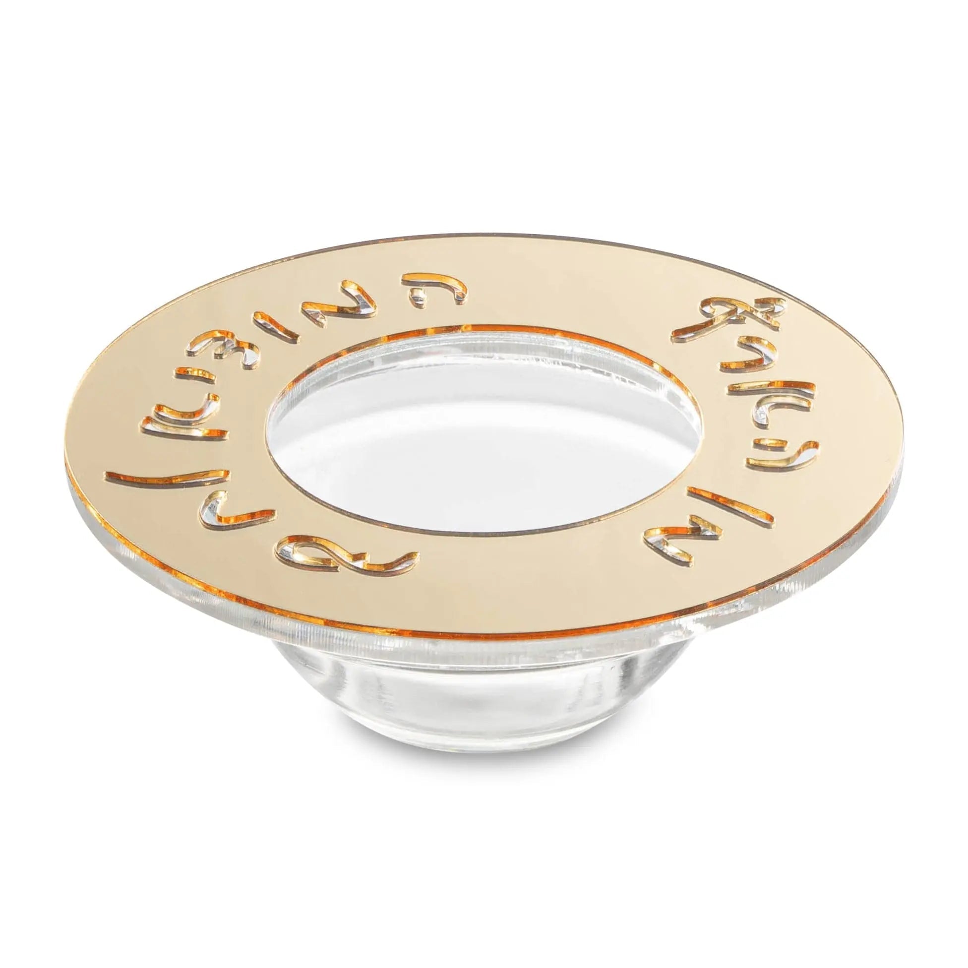 Die-Cut Salt Dish — hero shot | Judaica Square Lakewood