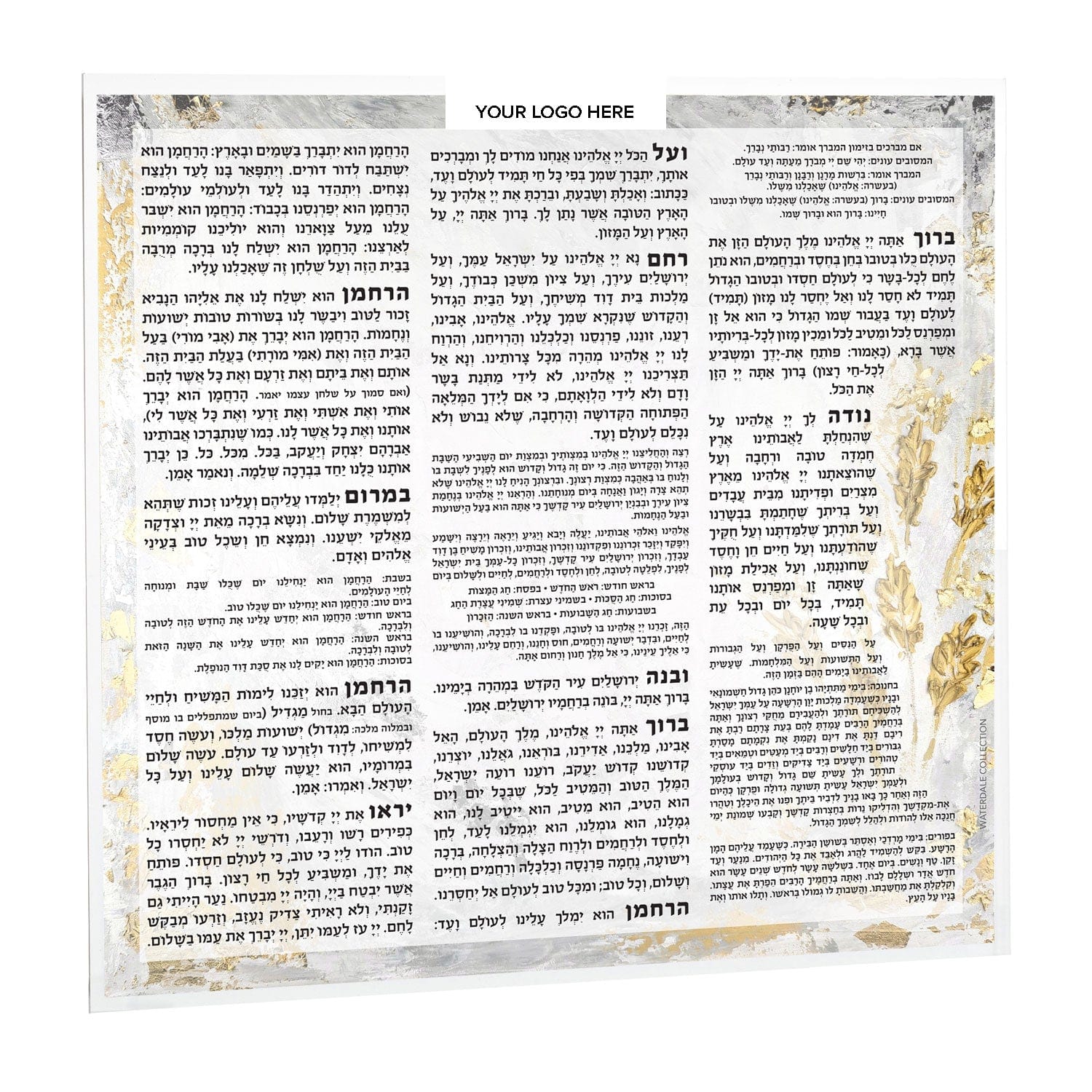 Elegant Double-Sided Custom Bencher Cards with Lucite Stand