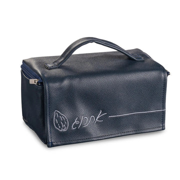 Embroidered Leather Esrog Bag — Esrog Bag