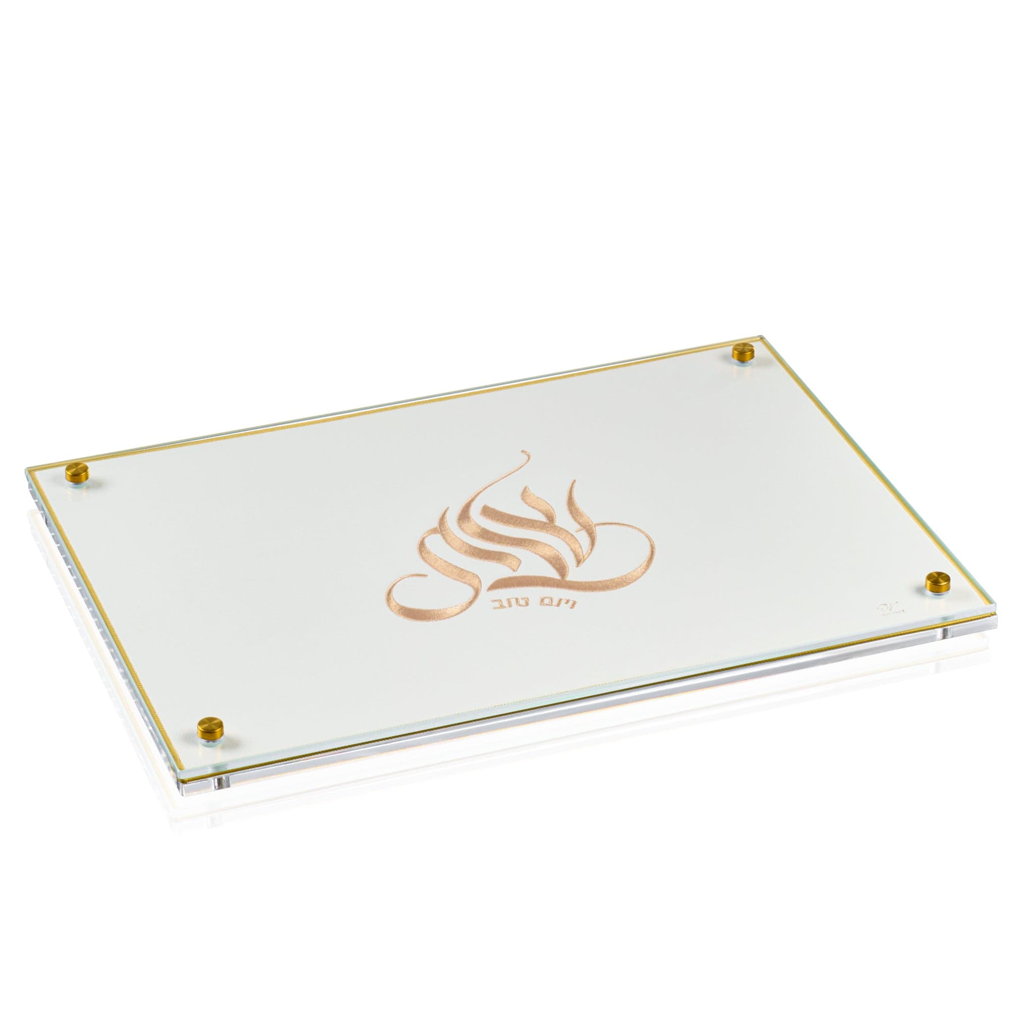 Embroidered Regal Challah Board — hero shot | Judaica Square Lakewood