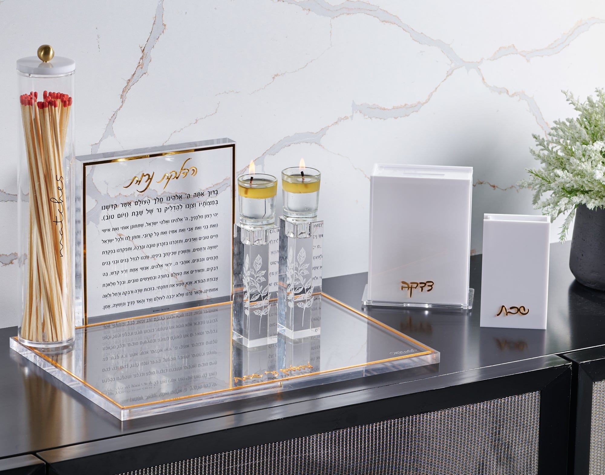 Engraved Crystal Candlesticks