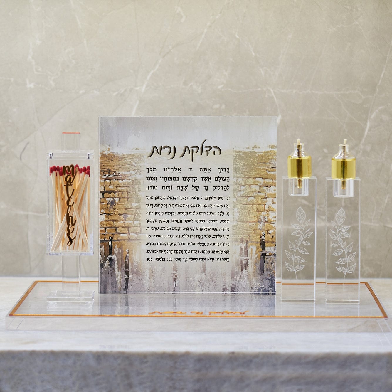 Engraved Crystal Candlesticks