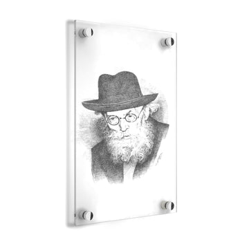Chazon Ish Gadol Sketch