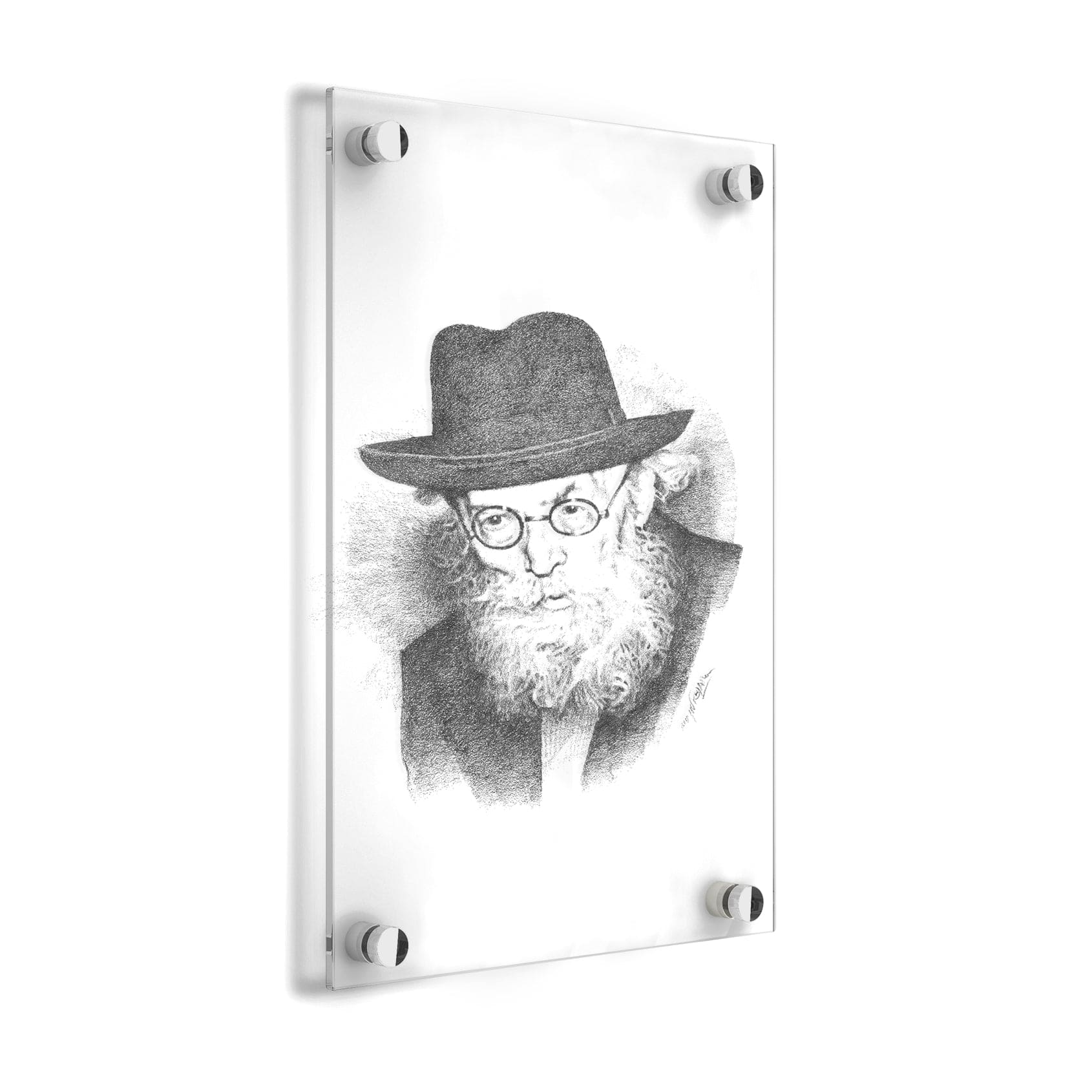 Chazon Ish Gadol Sketch — hero shot | Judaica Square Lakewood