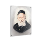 Inspirational Gedolim Art Chofetz Chaim Light Print – Premium Wall Decor