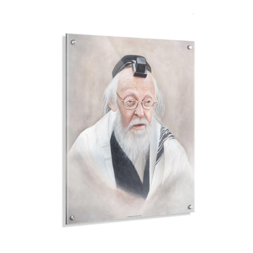 Gedolim Art R' Elyashiv - Light — light-toned gadol portrait on a floating lucite plaque wall art