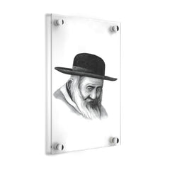 R' Shayala Gadol Sketch