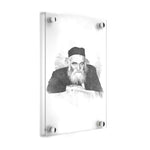Rav Aharon Kotler Gadol Sketch