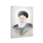 Gedolim Art Rav Ovadia Yosef - Light