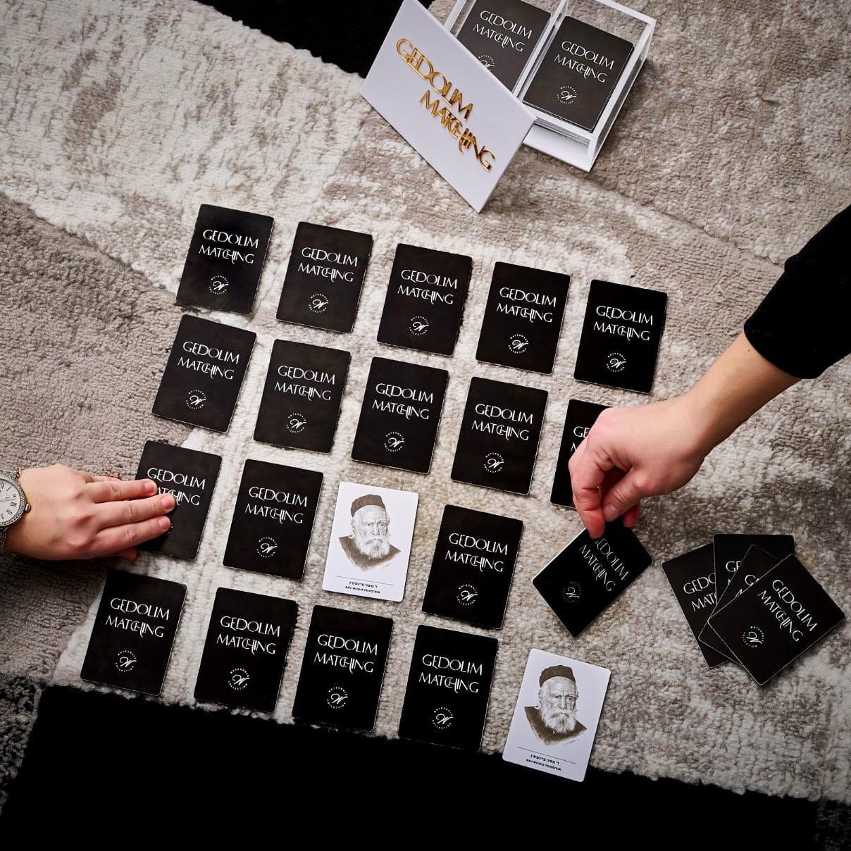 Gedolim Matching Game — detail view | Judaica Square Lakewood