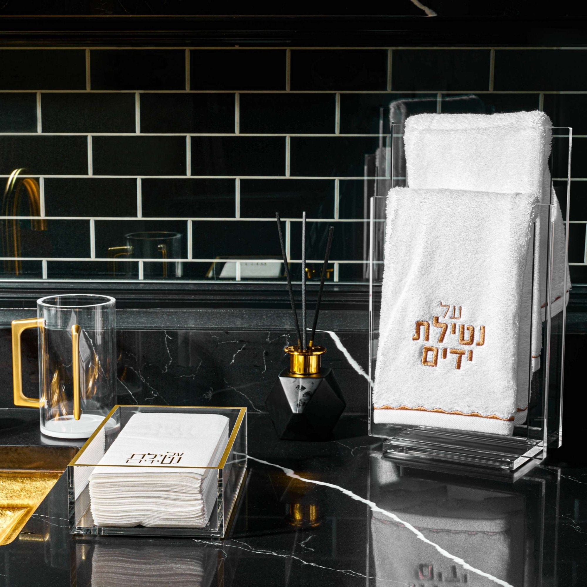 Geometric Diffuser — detail view | Judaica Square Lakewood