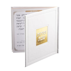 Hardcover Leather & Lucite Bencher Set