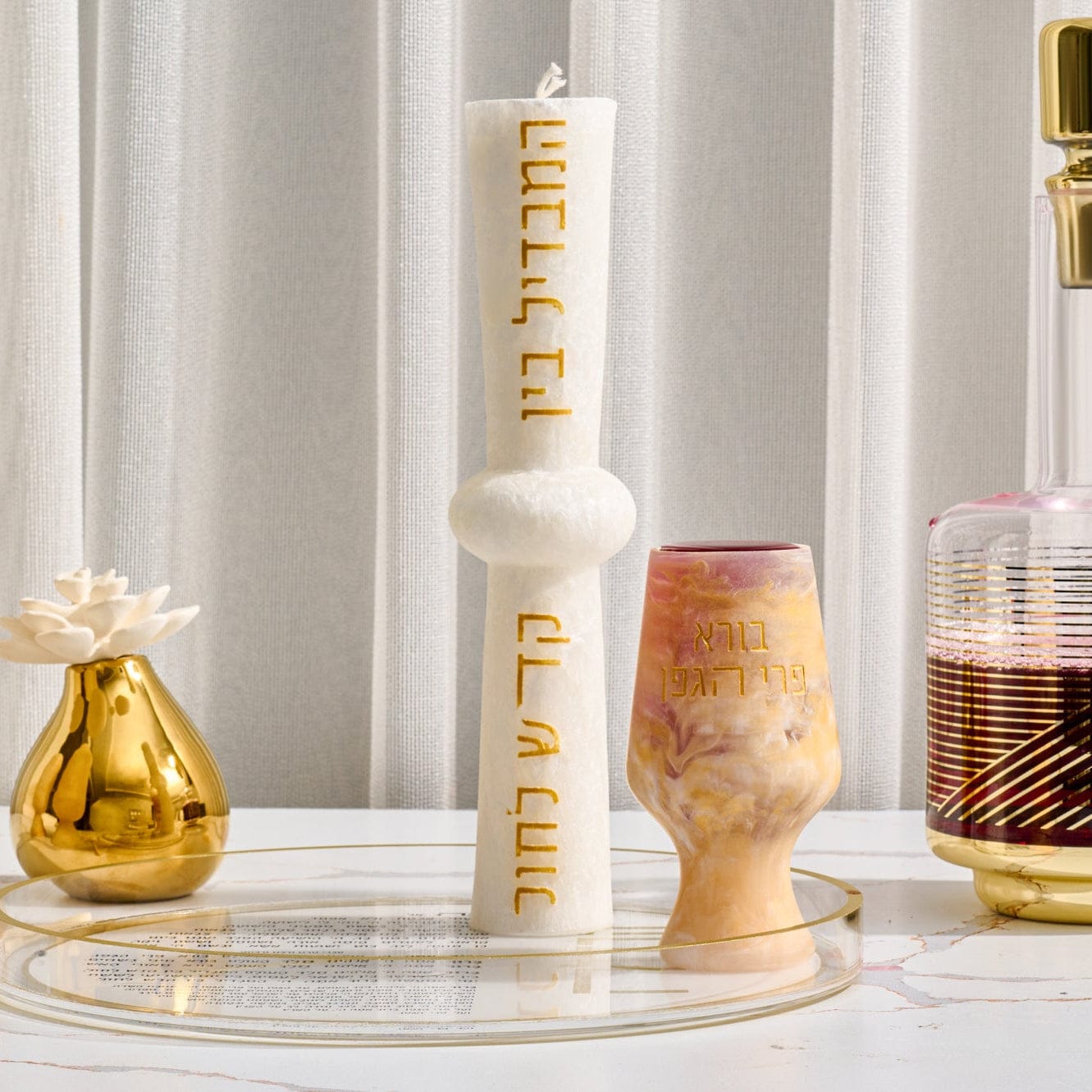 Hourglass Havdalah Candle — detail view | Judaica Square Lakewood