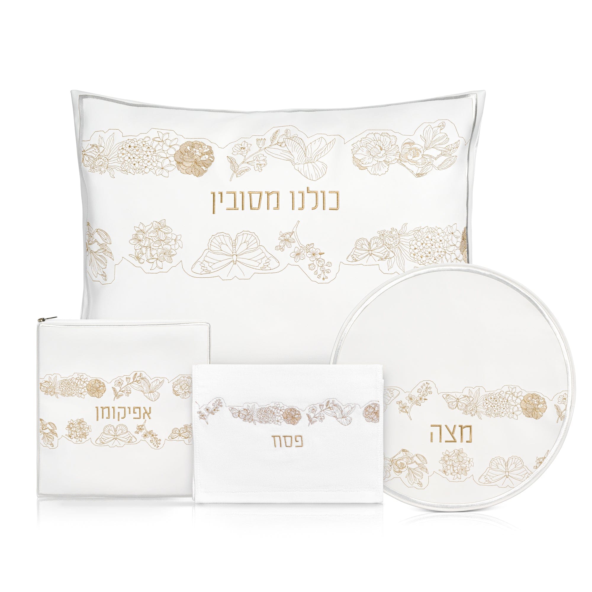 Inlay Floral Pesach Set
