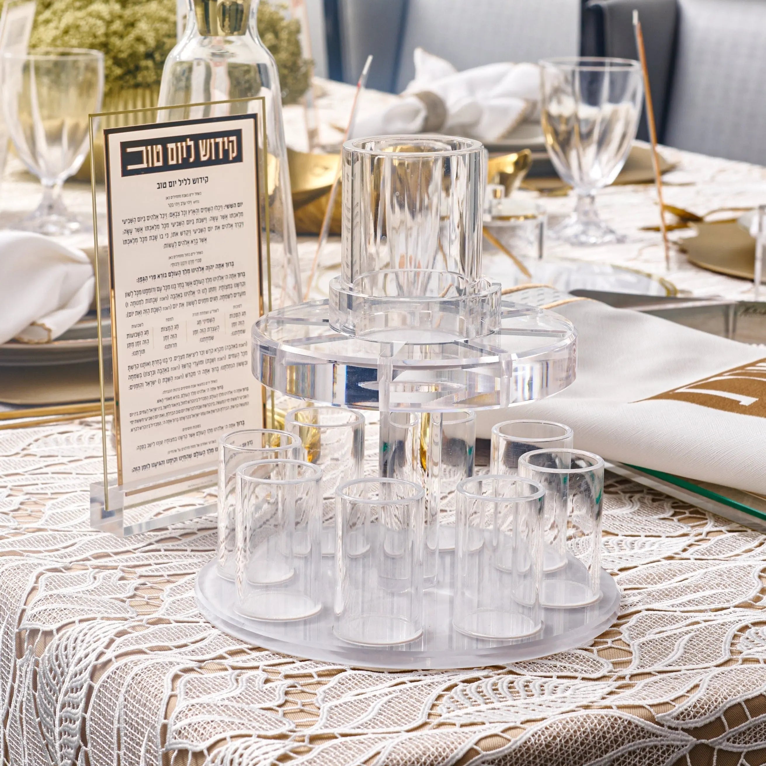 Kiddush Fountain | Judaica Square Lakewood