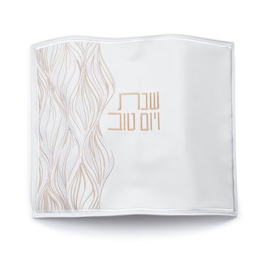Lace Challah Cover with gold lace-inspired embroidery and Shabbos Yom Tov lettering