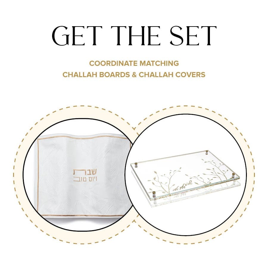 Leaf Challah Board & Cover Set — product shot | Judaica Square Lakewood