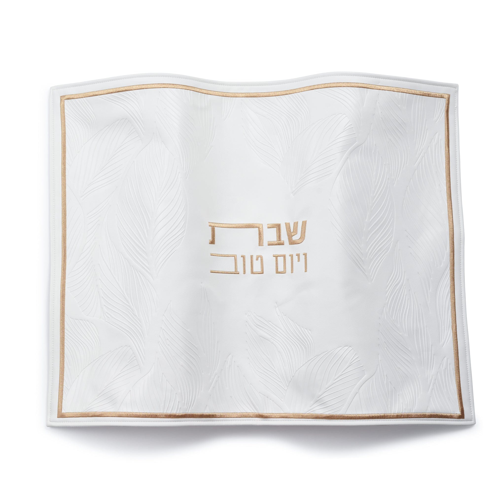 Leaf Challah Cover — hero shot | Judaica Square Lakewood