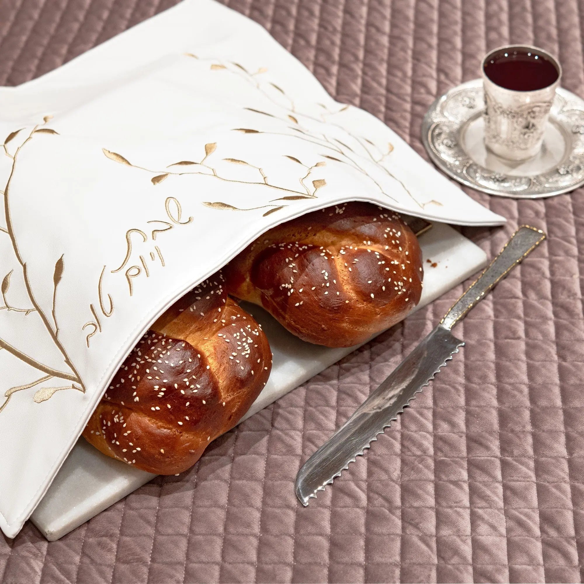 Leaf Embroidered Challah Cover | Judaica Square Lakewood